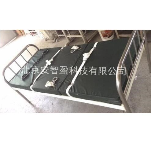 AZY-C11型约束床