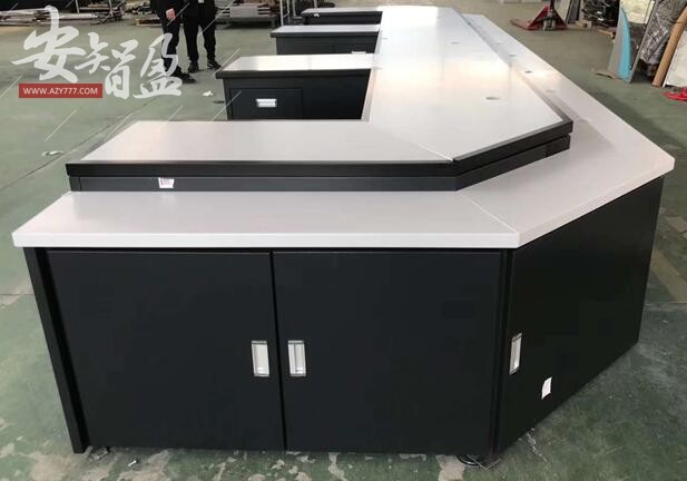 AZY-CZT18型操作台 指挥台