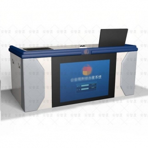 AZY-ZNZ-24型多功能钢制软包审讯