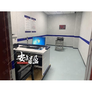 陕西咸阳公安局