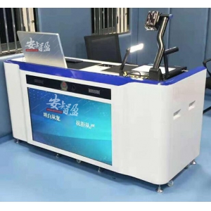 近年来审讯桌的改动