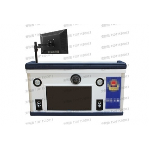 审讯桌选购时的注意事项