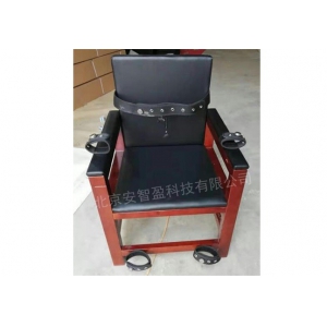 审讯椅的功能配置及使用说明