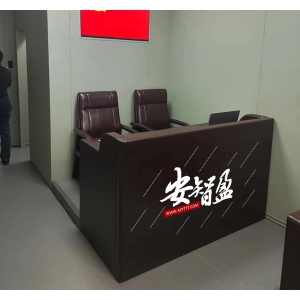 AZY-SXZ-61型软包木质审讯桌