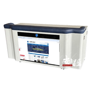 AZY-ZNZ-63型 钢制审讯桌