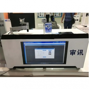 AZY-Z02型木质审讯桌