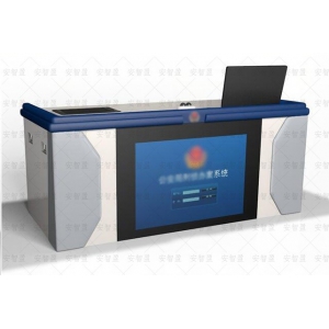 智能审讯桌是如何运作的？