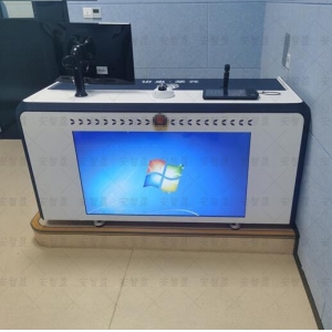 AZY-ZNZ-25型多功能智能型审讯桌