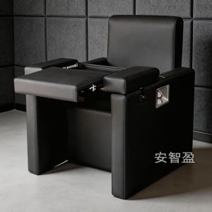 AZY-R-11型 木质软包审讯椅