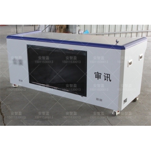 智能集成桌讯问桌的结构是什么样的？