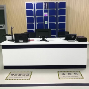 AZY-ZJD2型前台接待桌