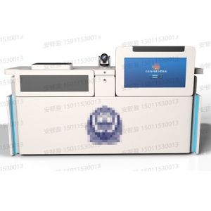 审讯桌讯问桌有什么独特的地方？