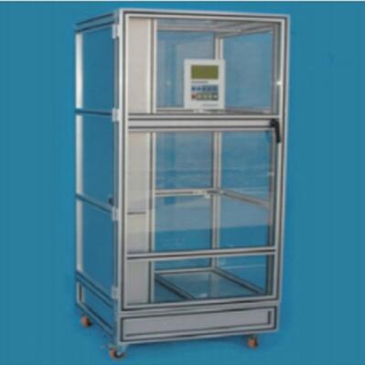 AZSG-700型502手印熏显柜(图1) AZSG-700型502手印熏显柜(图1)