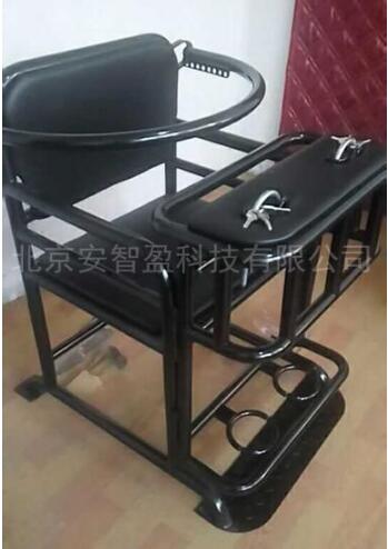 AZY-TR9型软包铁质审讯椅(图2)