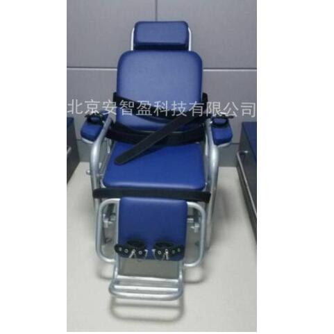 AZY-XR16型软包审讯椅(图2) AZY-XR16型软包审讯椅(图2)