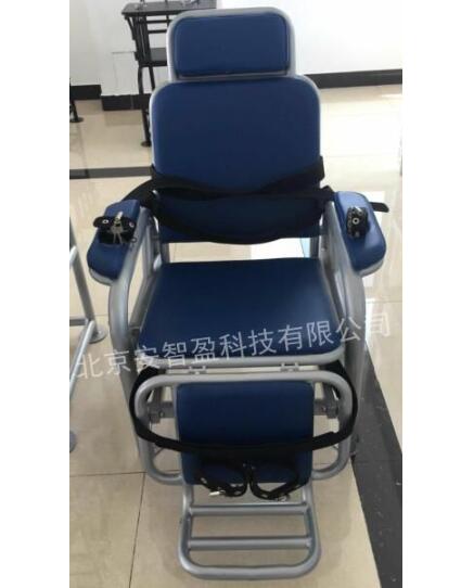 AZY-XR16型软包审讯椅(图1) AZY-XR16型软包审讯椅(图1)