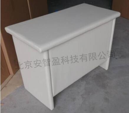 AZY-ZFX2型反省桌(图2) AZY-ZFX2型反省桌(图2)