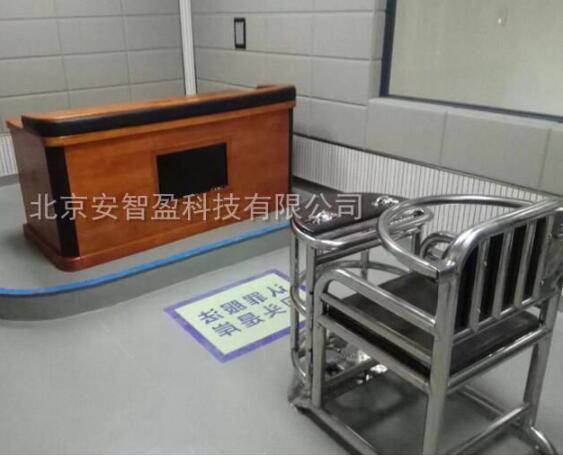 AZY-Z32型木质审讯桌(图1) AZY-Z32型木质审讯桌(图1)