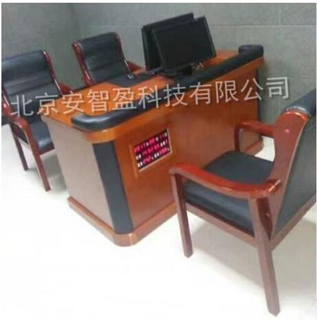 AZY-Z32型木质审讯桌(图3) AZY-Z32型木质审讯桌(图3)