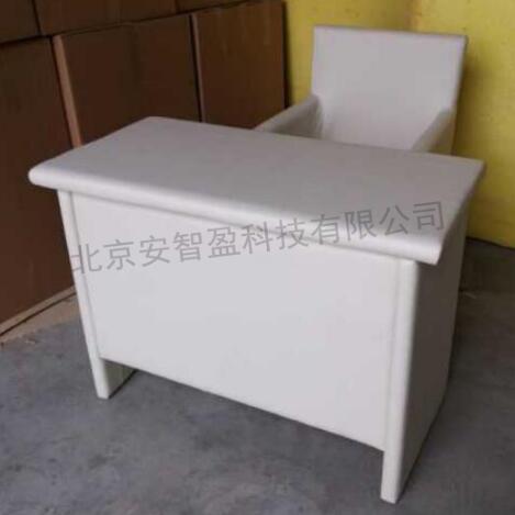 AZY-ZFX2型反省桌(图1) AZY-ZFX2型反省桌(图1)