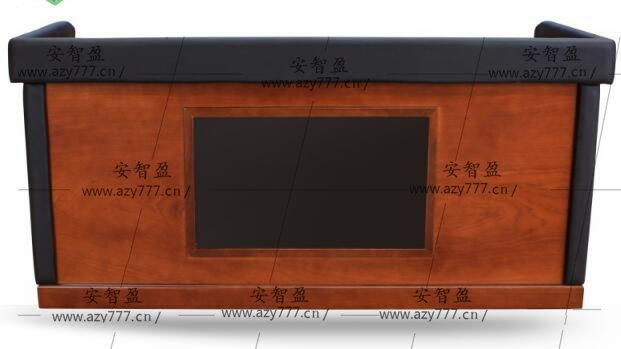 AZY-Z46型木质审讯桌(图1)