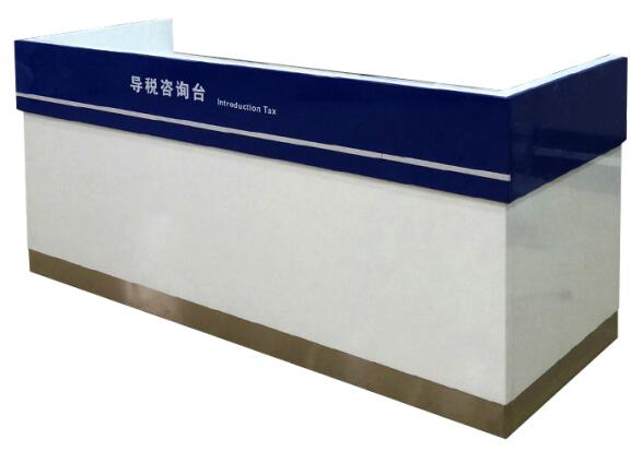 AZY-ZJD7型前台接待桌(图1) AZY-ZJD7型前台接待桌(图1)