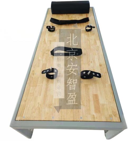 AZY-C07型约束床(图2)