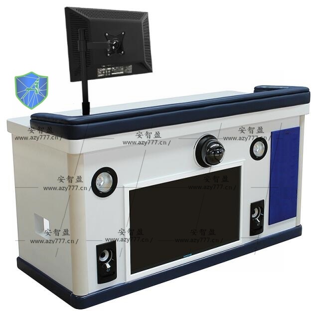 AZY-Z48型木质审讯桌(图2) AZY-Z48型木质审讯桌(图2)