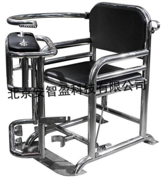 AZY-BR15型不锈钢审讯椅(图3)