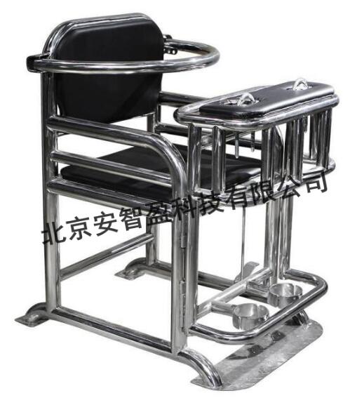 AZY-BR15型不锈钢审讯椅(图2)