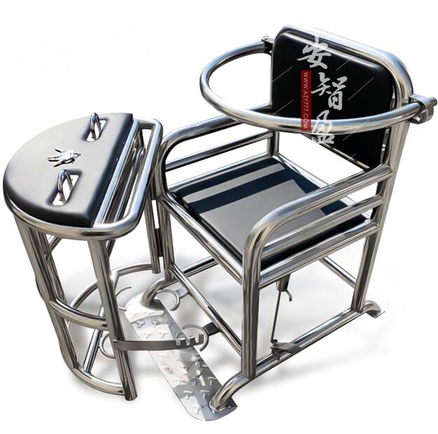 AZY-BR17型不锈钢审讯椅(图3)