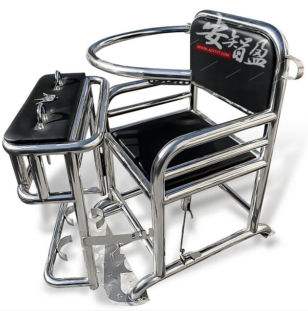 AZY-BR24型不锈钢审讯椅(图2)