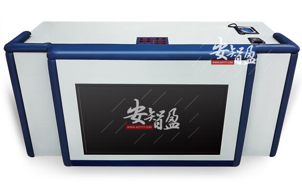 AZY-ZNZ12型多功能智能型审讯桌(图1)
