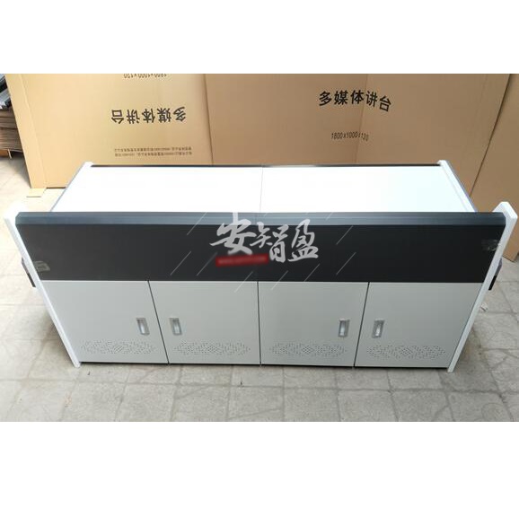 AZY-CZT6型操作台 指挥台(图1)