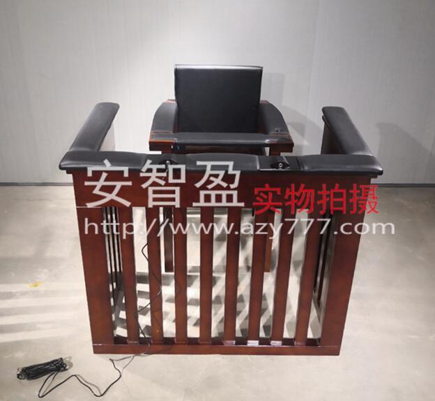 AZY-FRL4型犯人栏(图1)