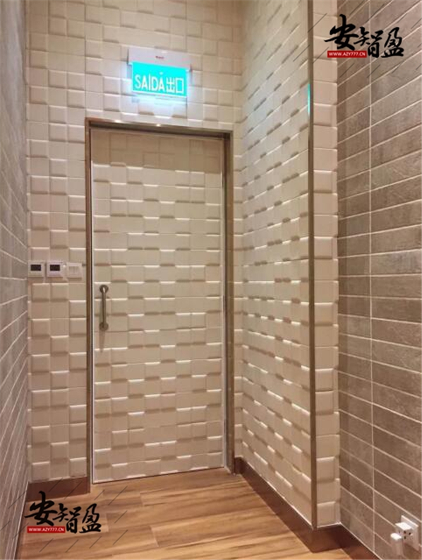 AZY-RBQ4型防撞软包墙(图4)