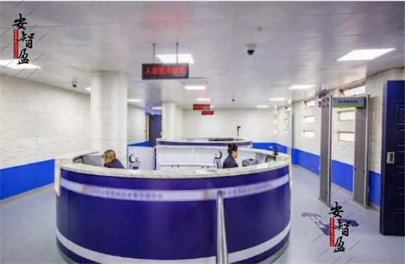 AZY-RBQ5型防撞软包墙(图2)