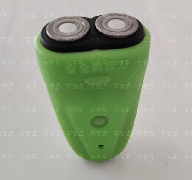 AZY-AQD1型安全剃须刀(图3)