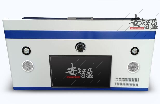 多功能智能办案桌集成桌的运作特点