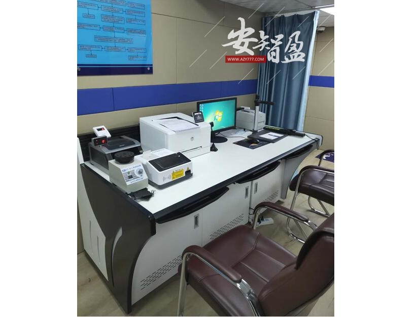 监控室内怎样选择合适的操作台?