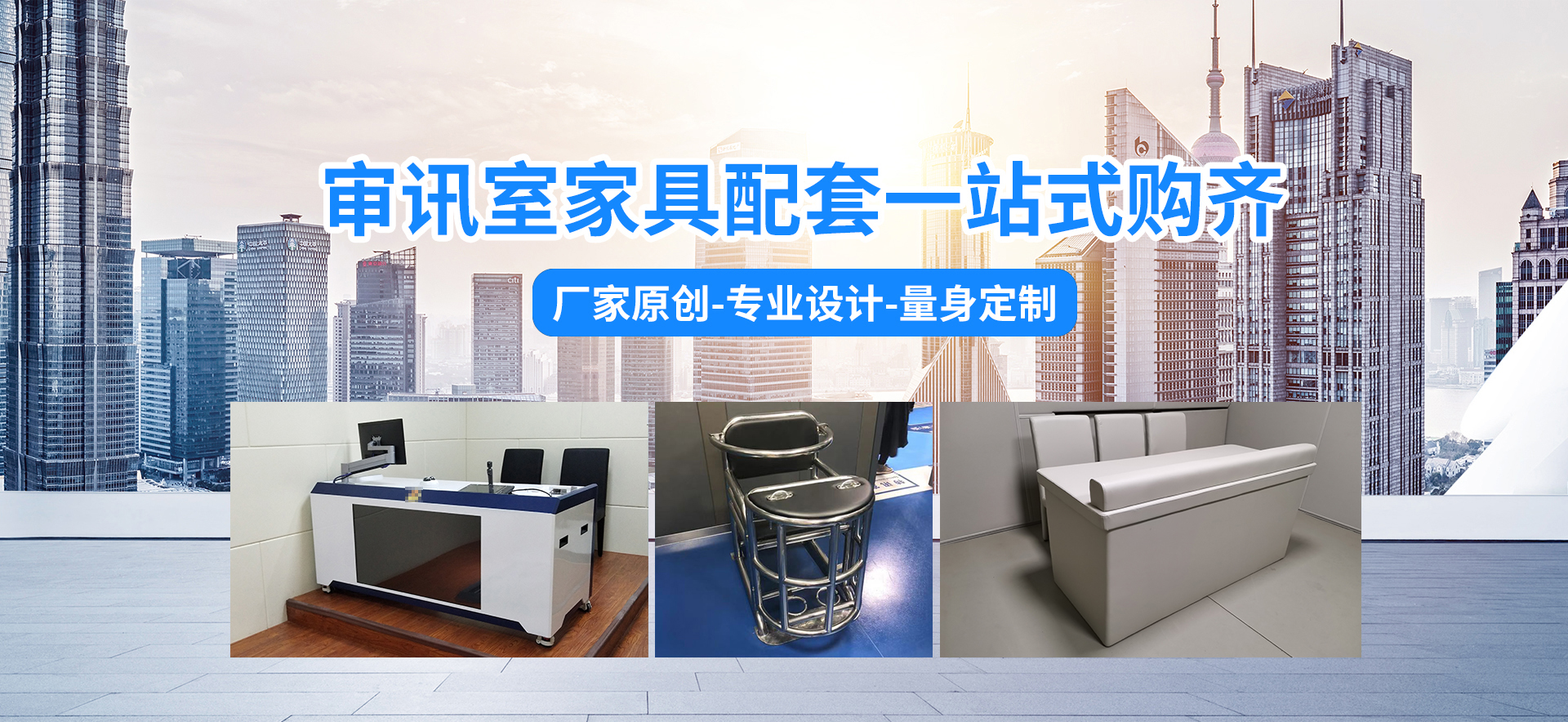 关于我们(图1) 关于我们(图1)