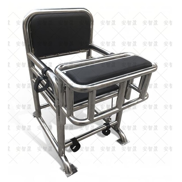 AZY-BR26型不锈钢审讯椅(图1)