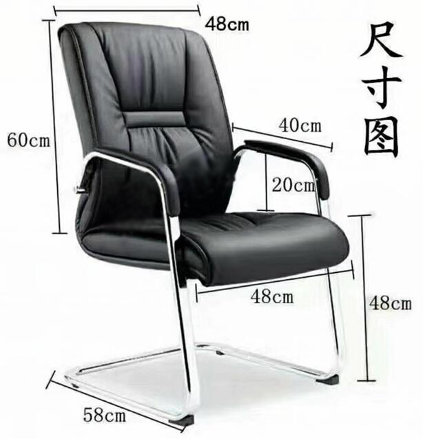 AZY-YBG11型弓形办公椅(图2)