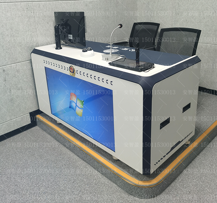 成都市公安局(图2)