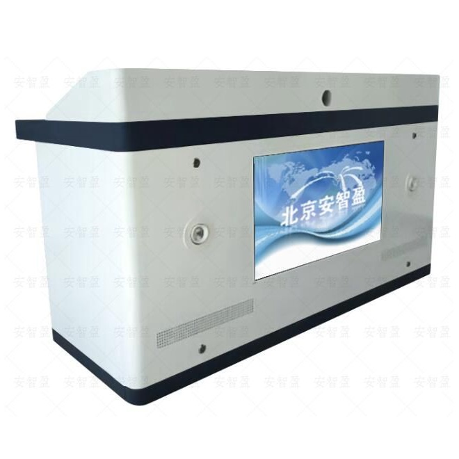 AZY-ZNZ26型多功能智能型审讯桌(图1) AZY-ZNZ26型多功能智能型审讯桌(图1)