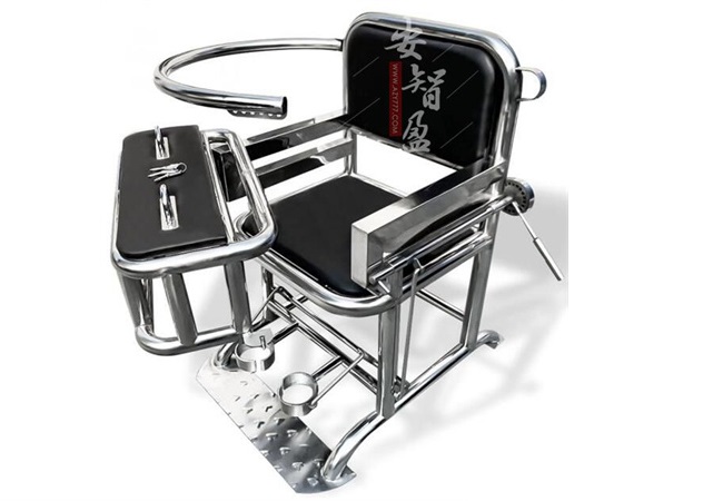 审讯椅讯问椅打开关闭的使用技巧(图1)