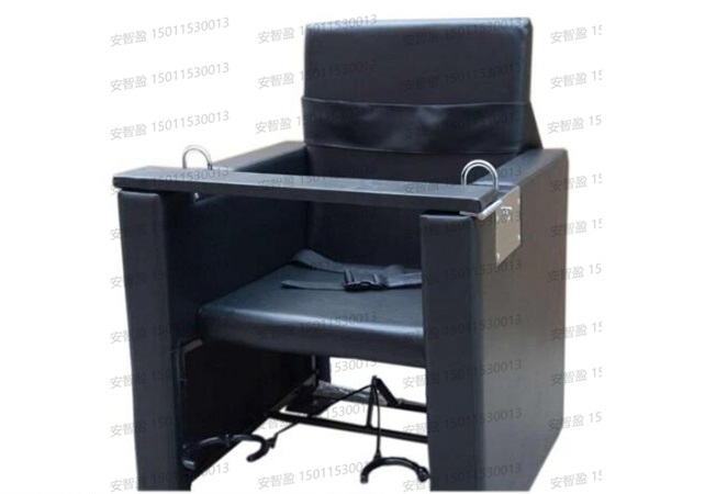 新式审讯椅相比老式讯问椅有哪些优点？(图1)