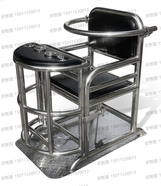 AZY-BR27型不锈钢审讯椅(图3)