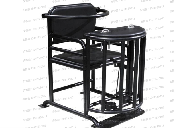 讯问椅询问椅在办案中不知道的使用技巧(图1)