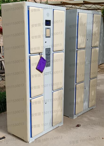 AZY-FHG1专*用防护用品柜(图3)